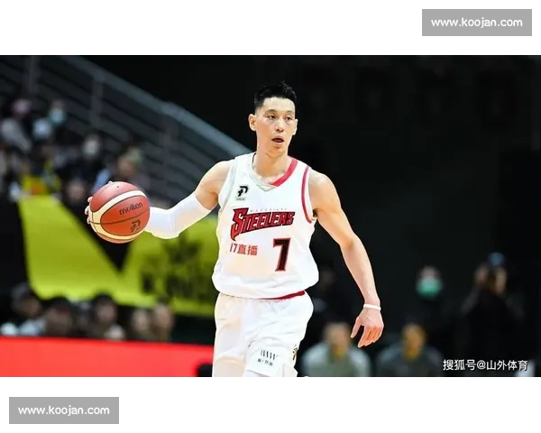 林书豪首场比赛惊艳亮相打破偏见成就历史性突破