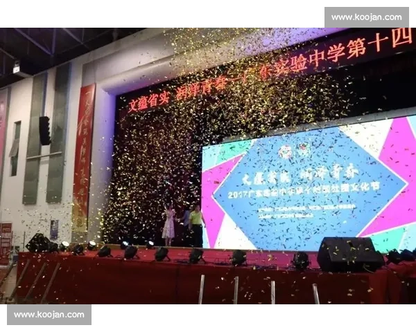 校园电竞盛典策划方案：打造互动竞技与学生文化融合活动