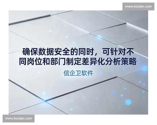 企业管理创新模式与实践策略优化研究探索