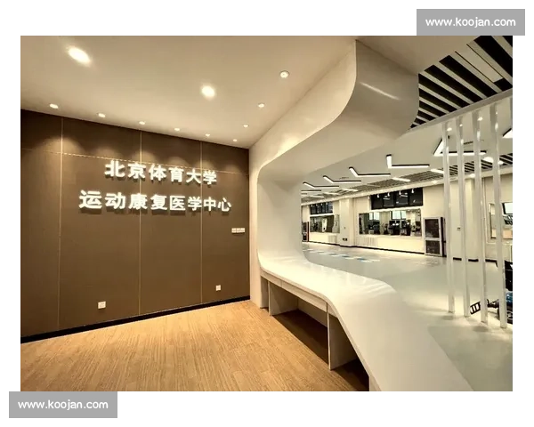 体育热潮引领时代潮流：探索运动背后的创新与未来发展趋势